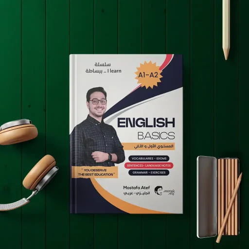 english-basics-a1-a2-book