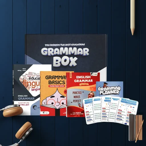 grammar-box.webp